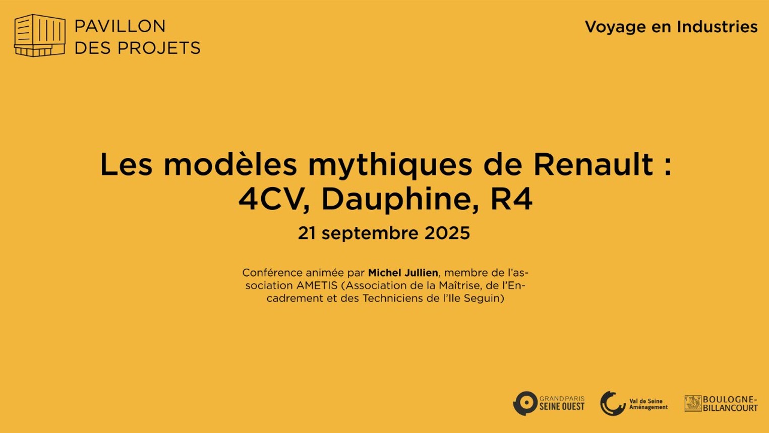 conference_modeles_mythiques